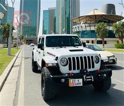 جيب جلاديتور